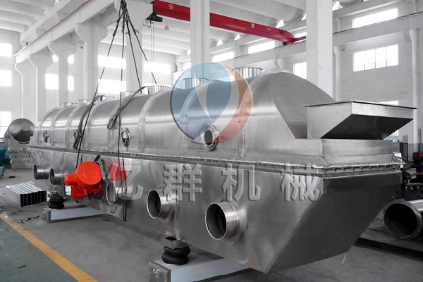 ZLG系列振動流化床干燥機